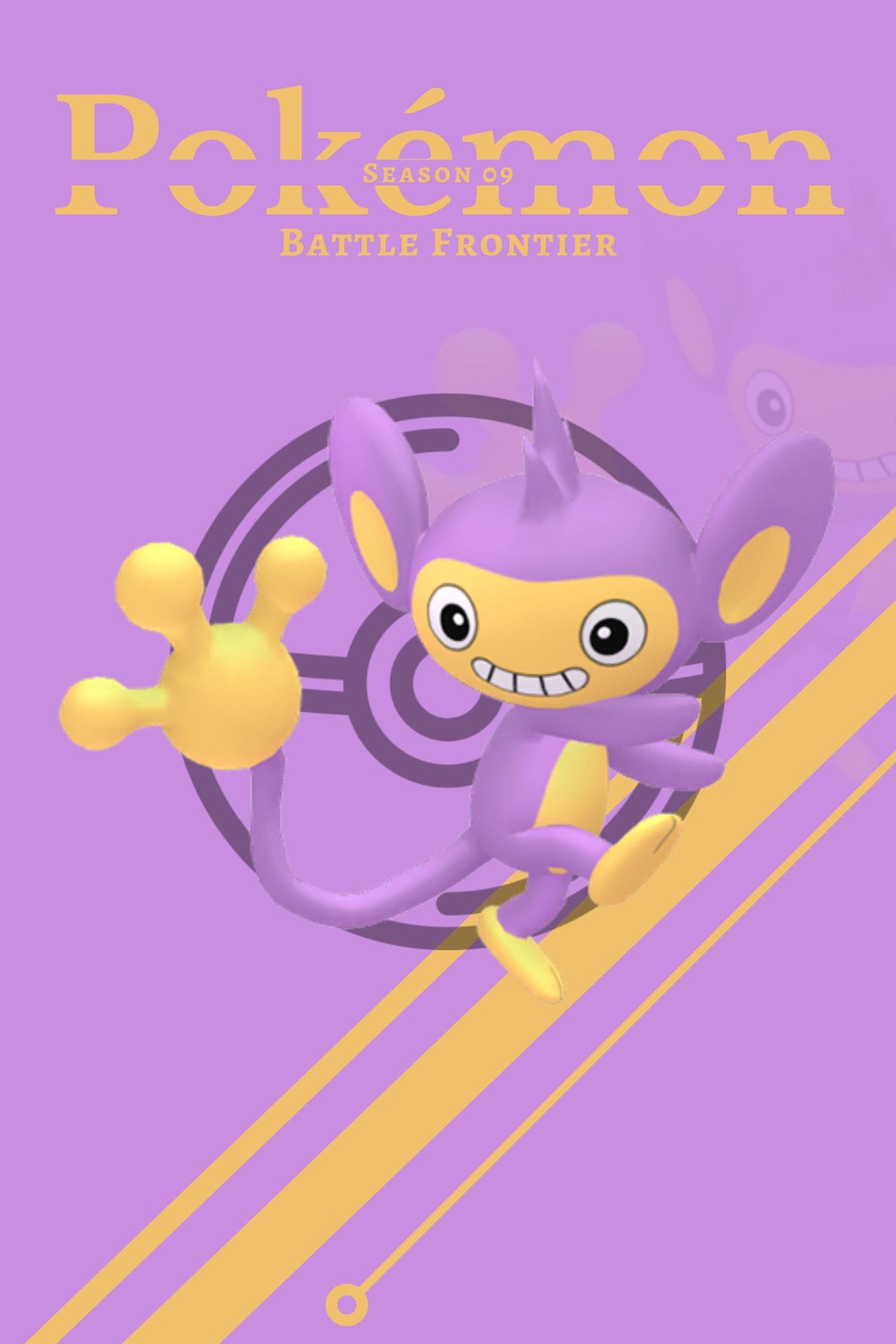 Pokémon: Battle Frontier