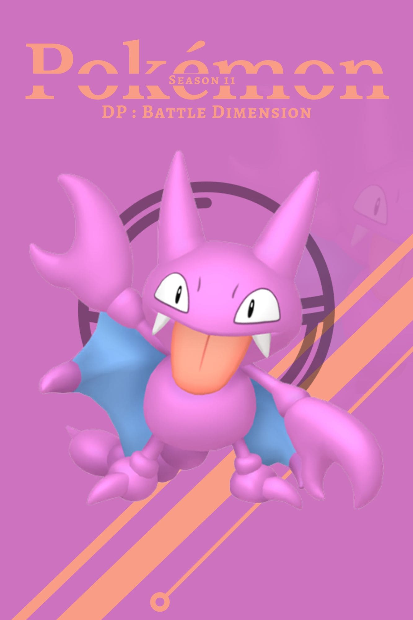 Pokémon: DP Battle Dimension